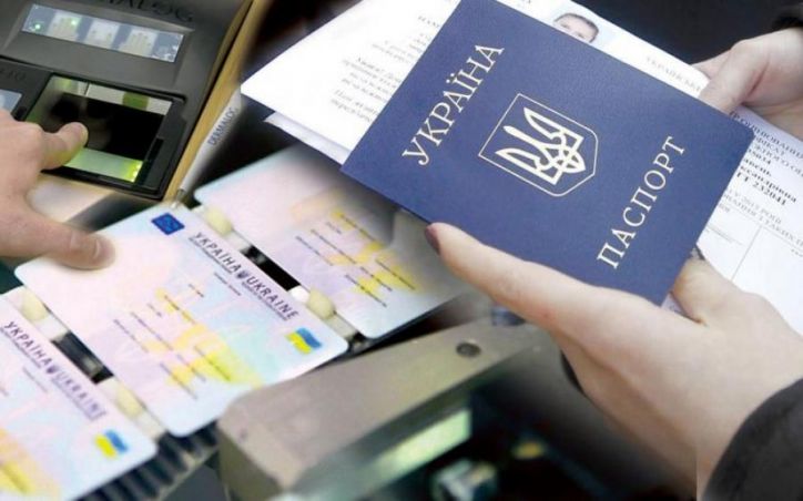 Послуга «ID+РНОКПП» відтепер у ЦНАП міста Українка